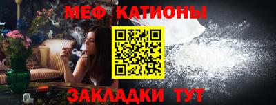 амф Донецк