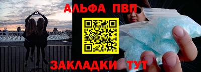 метадон Дубна