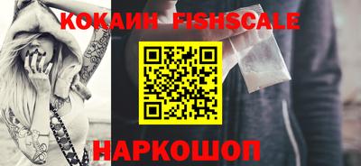 прущие крисы Донской