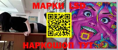 метадон Дубна