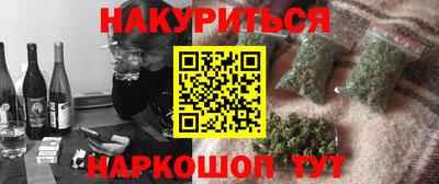амф Донецк