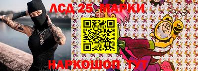 метадон Дубна