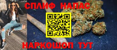 метадон Дубна