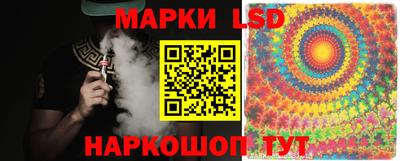 амф Донецк