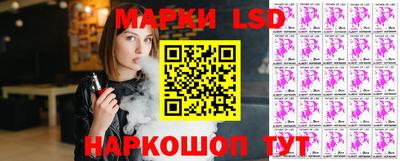 прущие крисы Донской