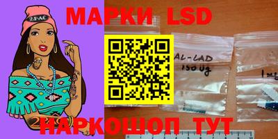 прущие крисы Донской