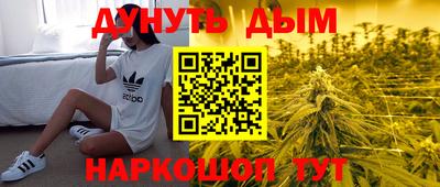 амф Донецк