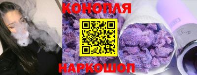 амф Донецк