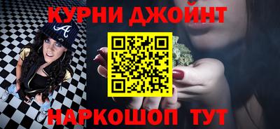 метадон Дубна