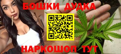 прущие крисы Донской