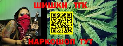 амф Донецк