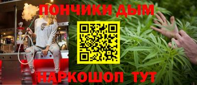 метадон Дубна