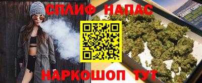 амф Донецк