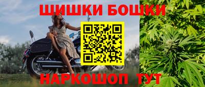 амф Донецк