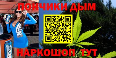 метадон Дубна