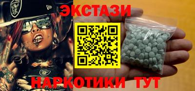 прущие крисы Донской