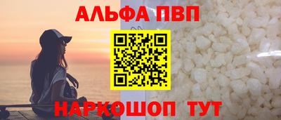 метадон Дубна