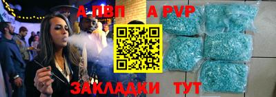 метадон Дубна