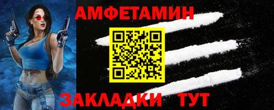 прущие крисы Донской