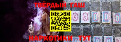 прущие крисы Донской