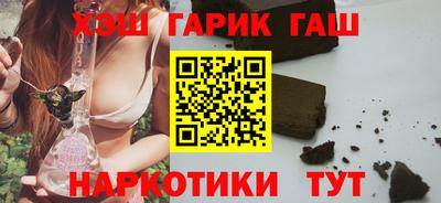 прущие крисы Донской