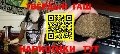 амф Донецк
