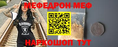 метадон Дубна