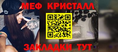 метадон Дубна